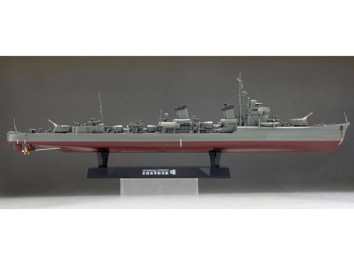 FineMolds 1/350 IJN Fubuki-Class Destroyer _x000B_Akebono | 4536318380047