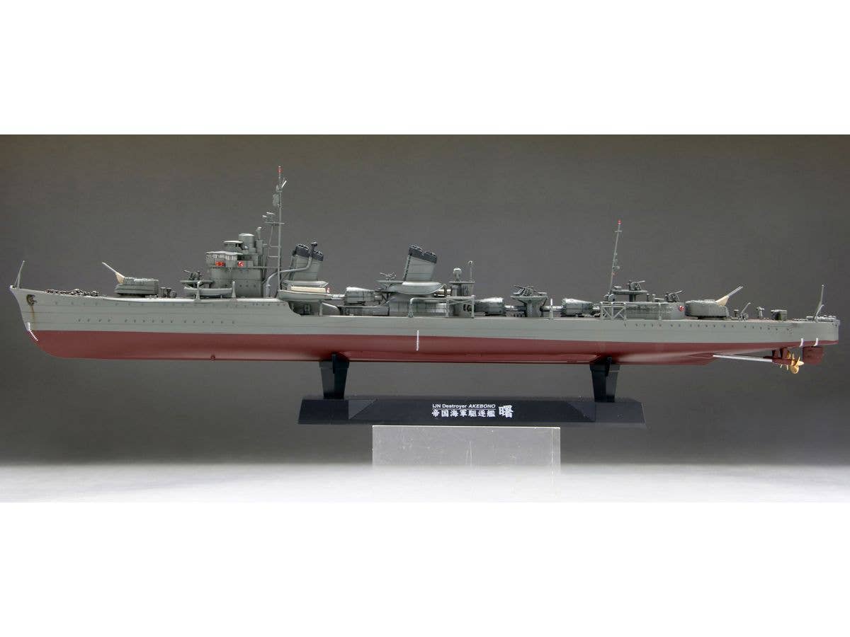 FineMolds 1/350 IJN Fubuki-Class Destroyer _x000B_Akebono | 4536318380047