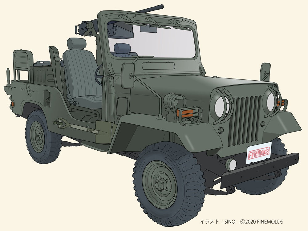 FineMolds 1/35 Historic Costume Girl Type 73 Light Truck with Figure 'Himeko' | 4536318880035