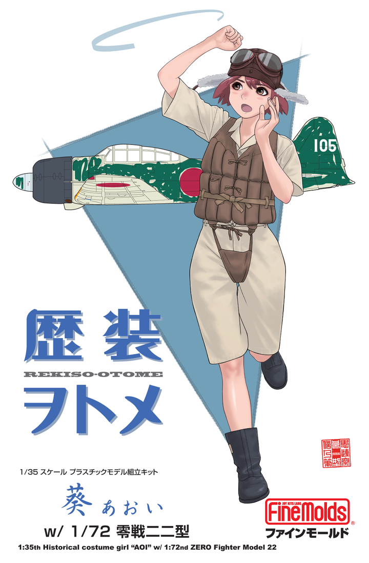 FineMolds 1/35 Rekiso Otome Aoi with 1:72 Zero Fighter Model 22 | 4536318880073