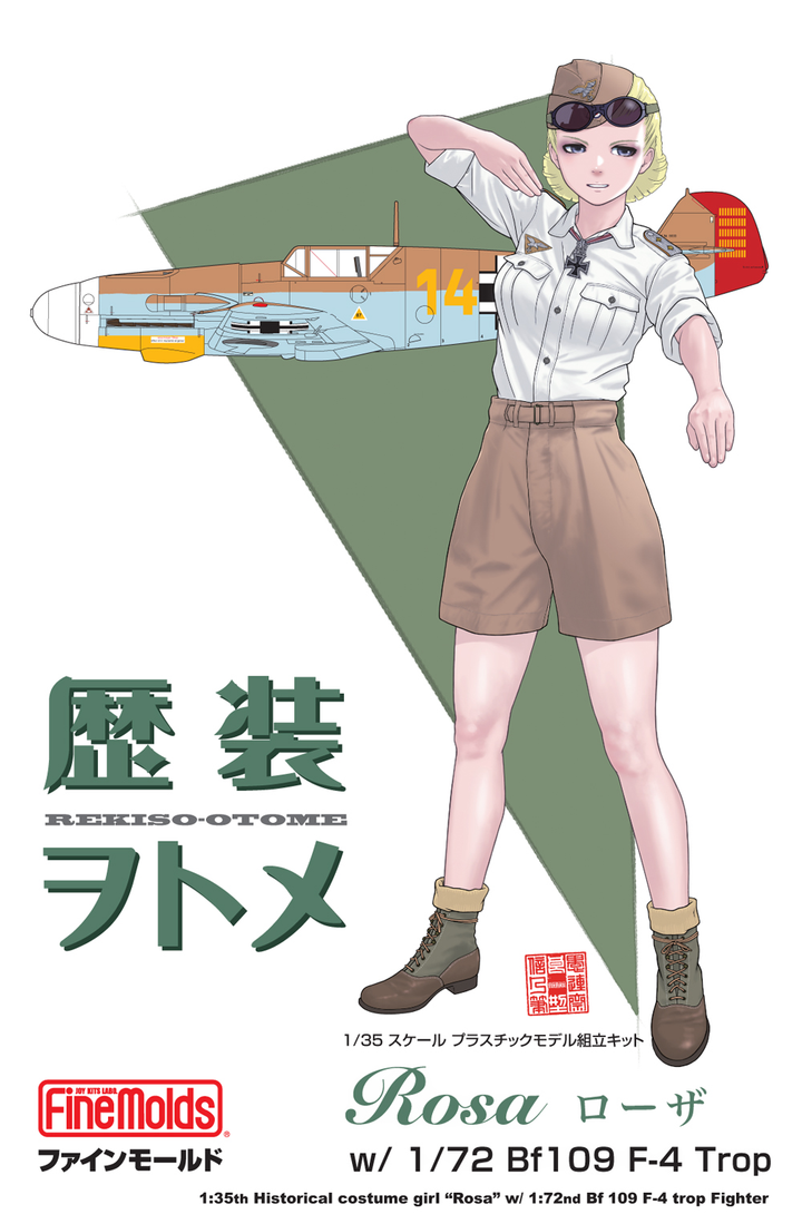 FineMolds 1/35 Rosa w/ 1:72 BF109 F-4 trop Figure Kit - UPC 4536318880080 | 4536318880080