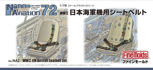 FineMolds 1/72 IJN Aircraft Seatbelt Set | 4536318740025