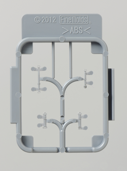 FineMolds 1/72 IJN Aircraft Seatbelt Set | 4536318740025
