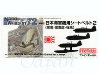 FineMolds 1/72 WWII IJN Aircraft Seatbelt Set #2 (N1K1 'Rex', N1K1-J & N1K2-J 'George') | 4536318740056