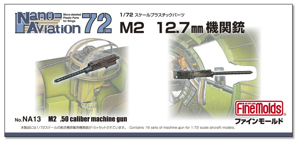 FineMolds 1/72 M2 .50 Caliber 12.7mm Machine Gun | 4536318740131