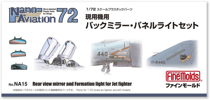 FineMolds 1/72 Rear view mirror and Formation light for Jet fighter | 4536318740155
