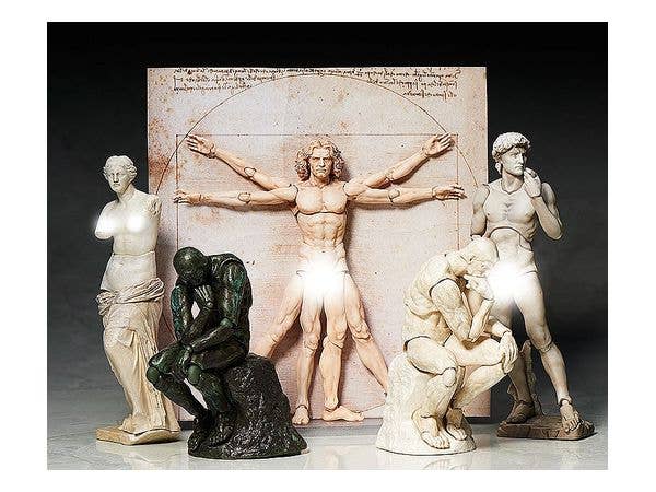 [GoodSmile] figma Vitruvian Man(2nd re-run) | 4570001510434