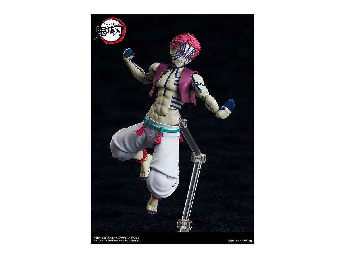 figma Akaza | 4570001510663