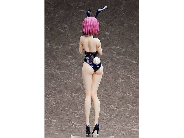 FREEing Hisako Arato: Bare Leg Bunny Ver. | 4570001511882