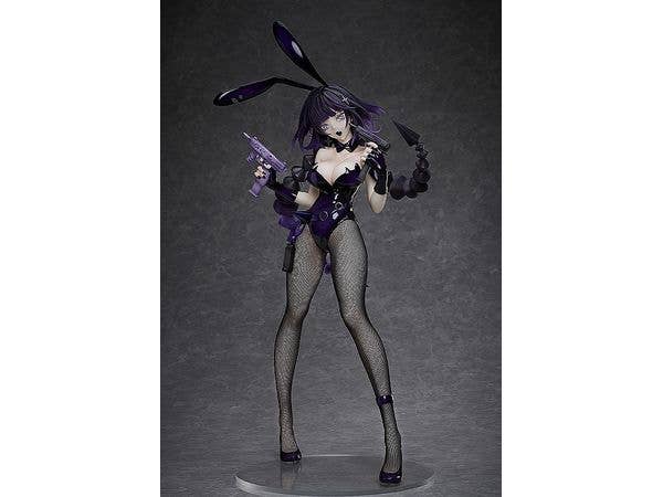 FREEing Nazumi Yakuwa | 4570001512001