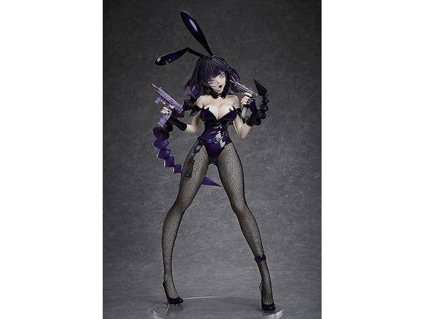 FREEing Nazumi Yakuwa | 4570001512001