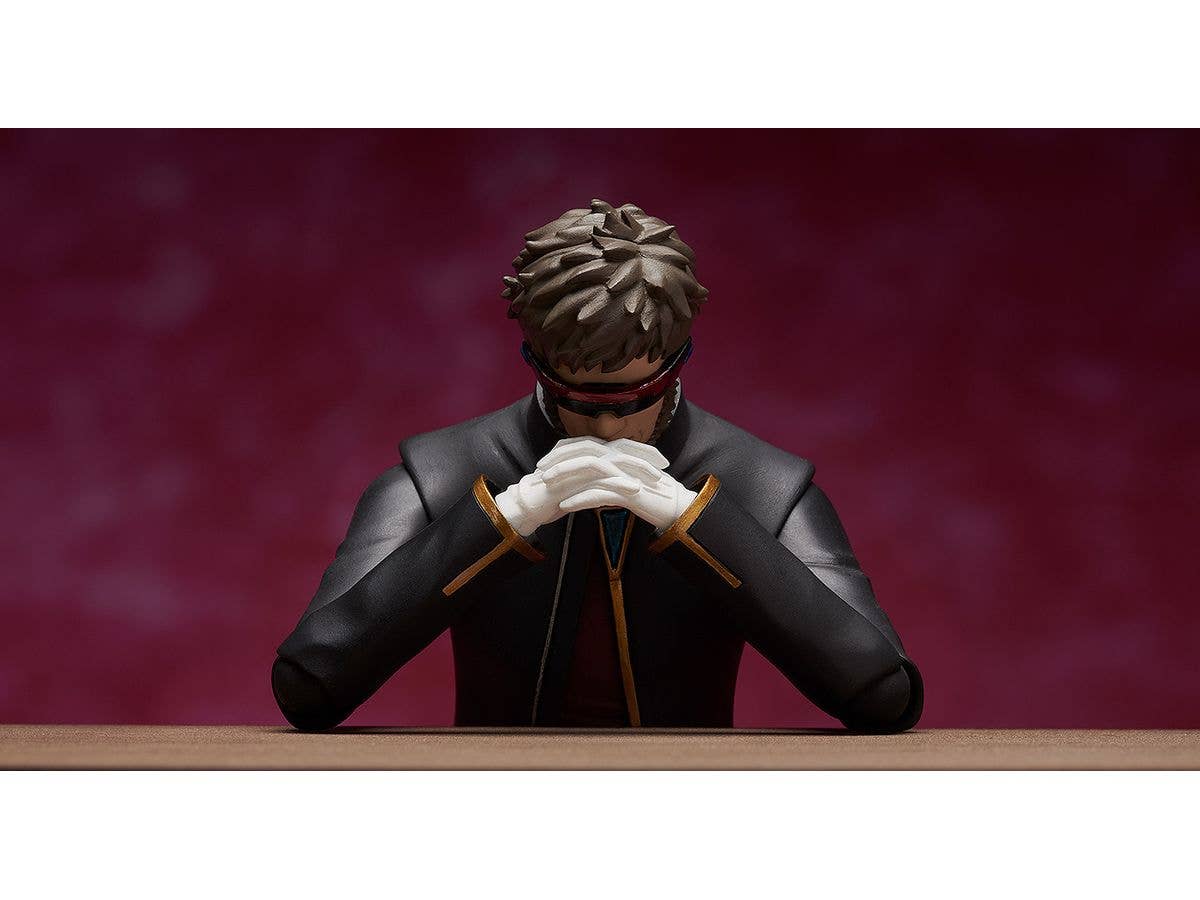 FREEing figma Gendo Ikari | 4570001512421