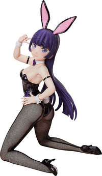 FREEing Kuroneko: Bunny Ver. | 4570001512797