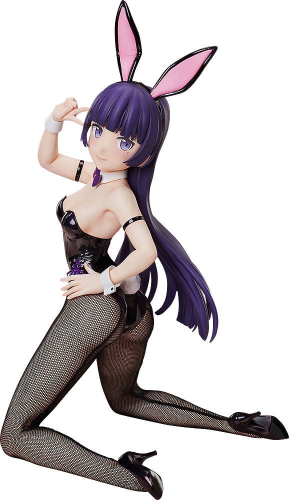 FREEing Kuroneko: Bunny Ver. | 4570001512797