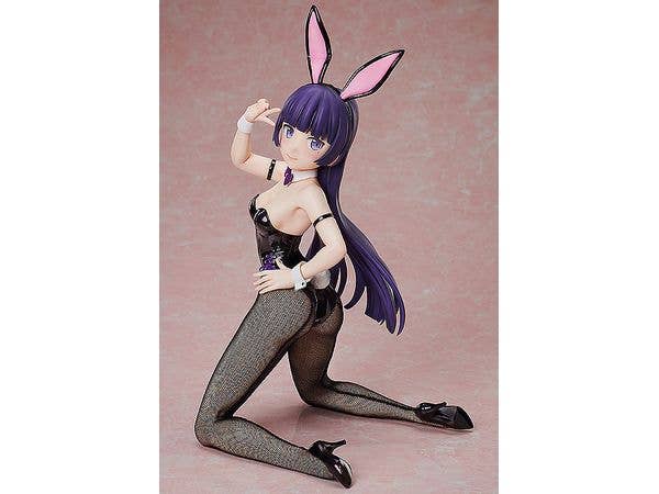 FREEing Kuroneko: Bunny Ver. | 4570001512797