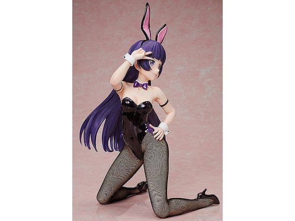 FREEing Kuroneko: Bunny Ver. | 4570001512797