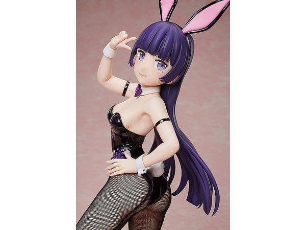 FREEing Kuroneko: Bunny Ver. | 4570001512797