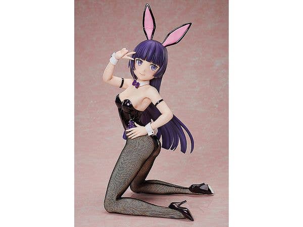 FREEing Kuroneko: Bunny Ver. | 4570001512797