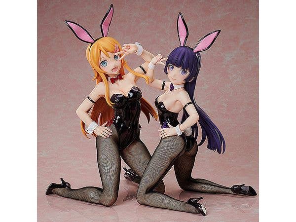 FREEing Kuroneko: Bunny Ver. | 4570001512797