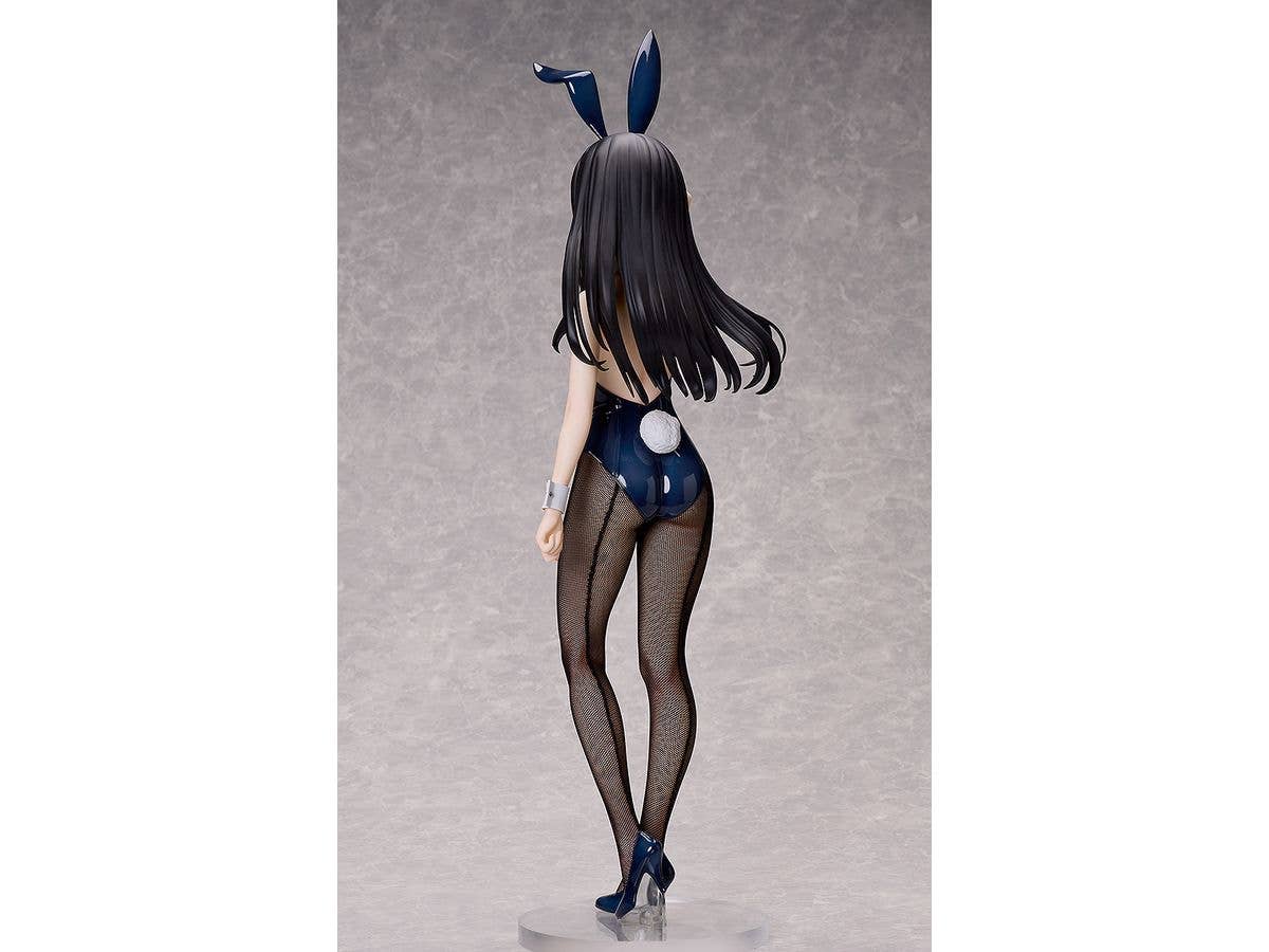 Takina Inoue: Bunny Ver. | 4570001513008