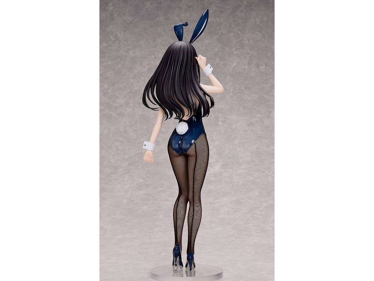 Takina Inoue: Bunny Ver. | 4570001513008