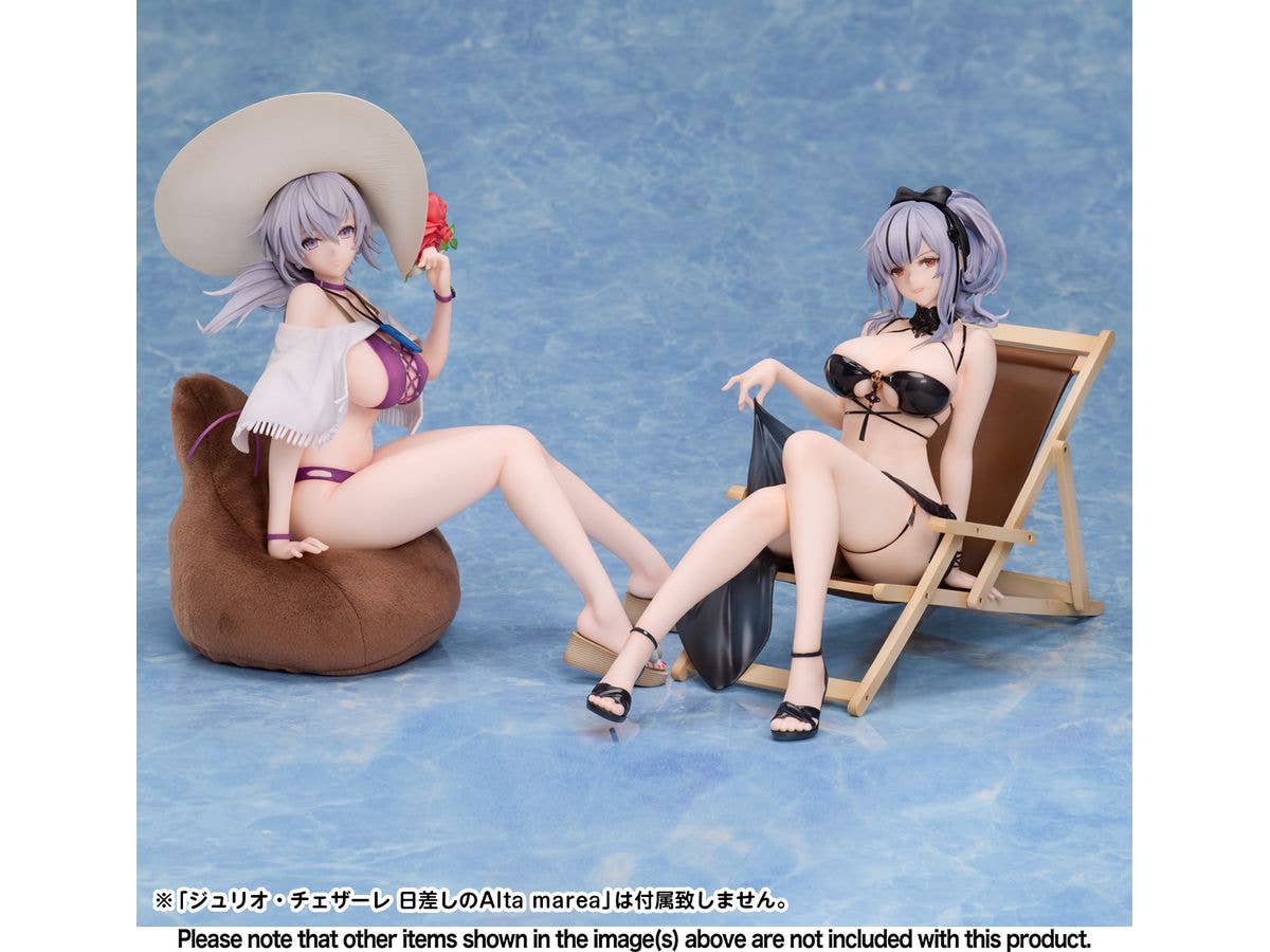 FREEing Azur Lane Reno: Summer Spin-off Complete Figure | 4570001513183