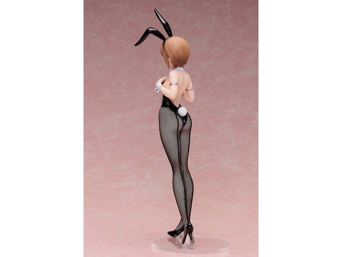 Rumi Jinguji: Bunny Ver. | 4570001513336