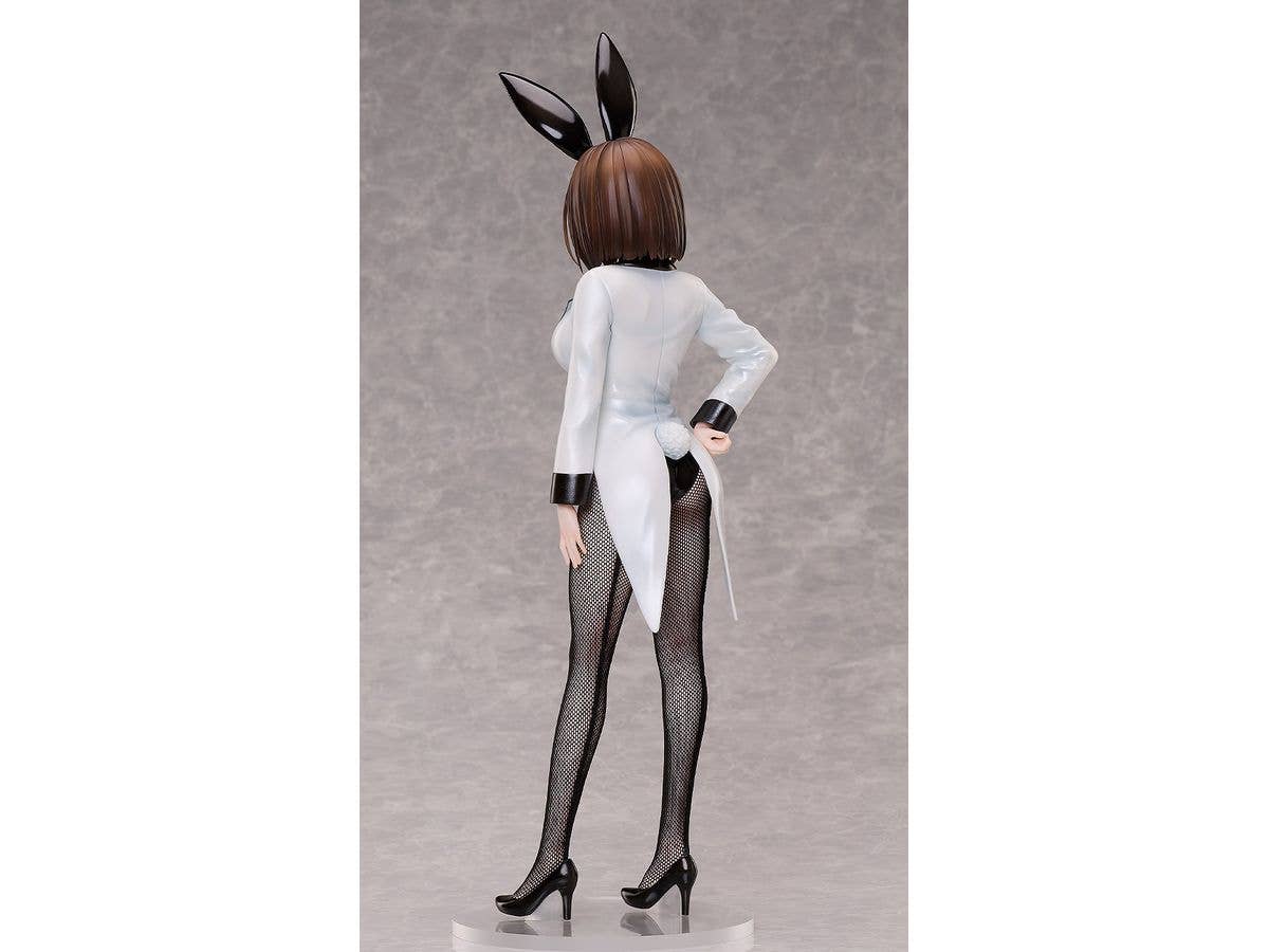 FREEing Konoha Koga: Bunny Ver. | 4570001514173