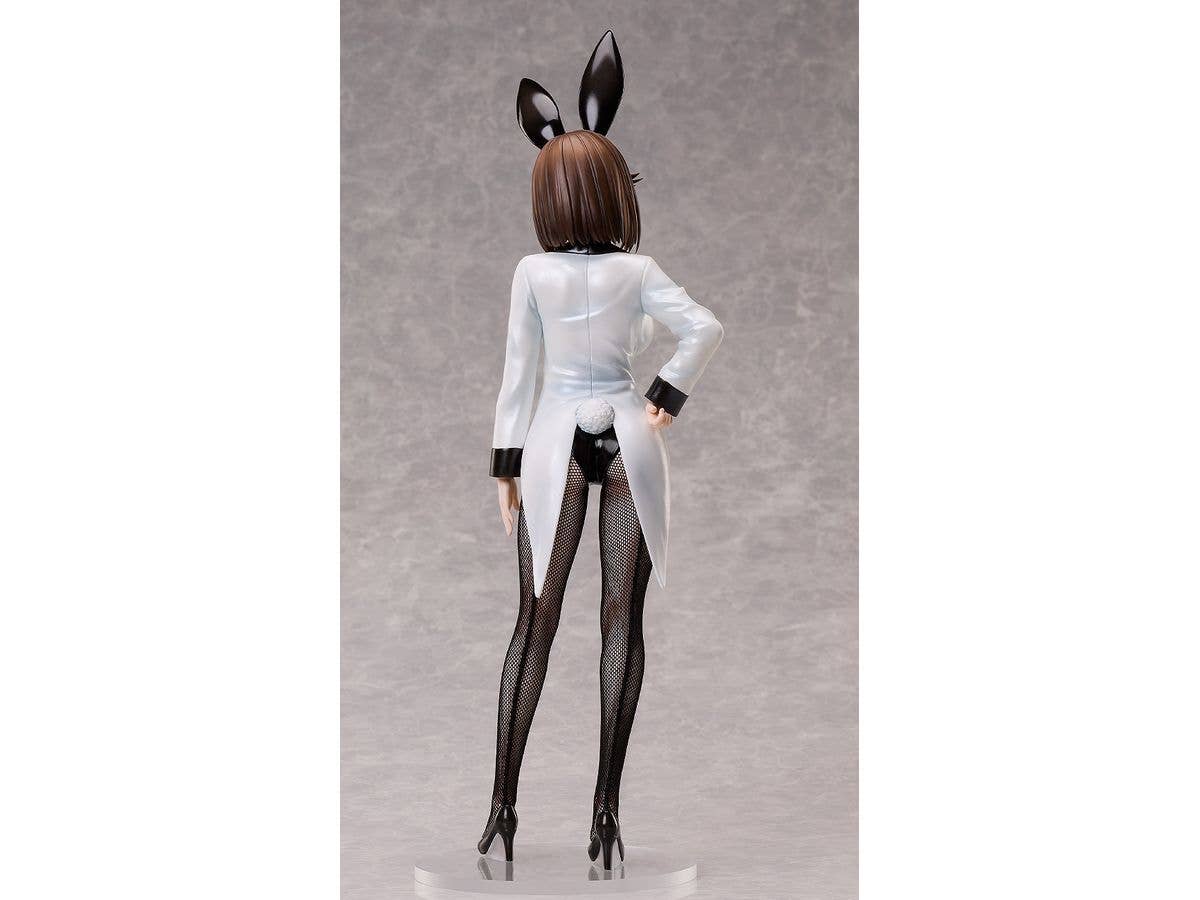 FREEing Konoha Koga: Bunny Ver. | 4570001514173