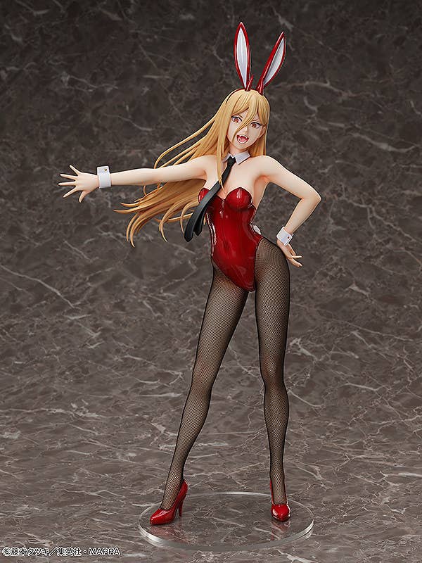 (Rerelease) Power: Bunny Ver. | 4570001514296