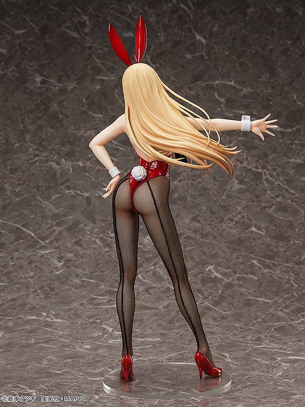 (Rerelease) Power: Bunny Ver. | 4570001514296