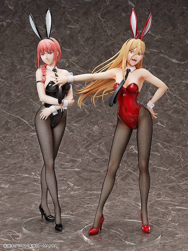 (Rerelease) Power: Bunny Ver. | 4570001514296