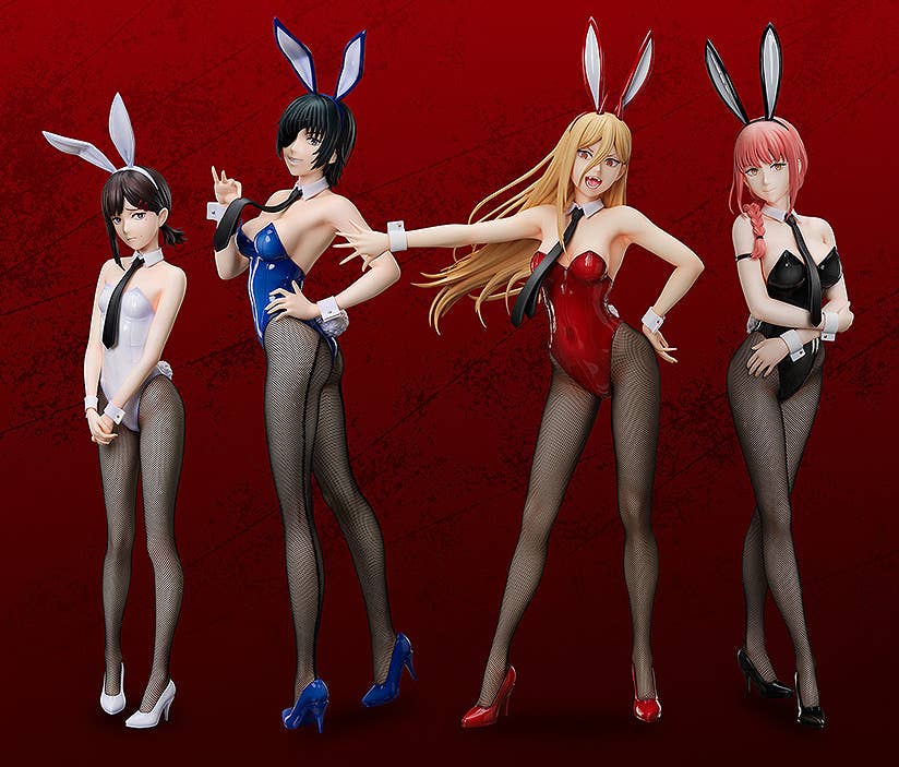 Himeno: Bunny Ver. | 4570001514494