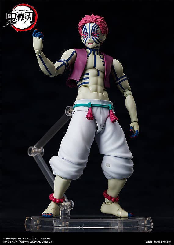 figma Akaza | 4570001514524