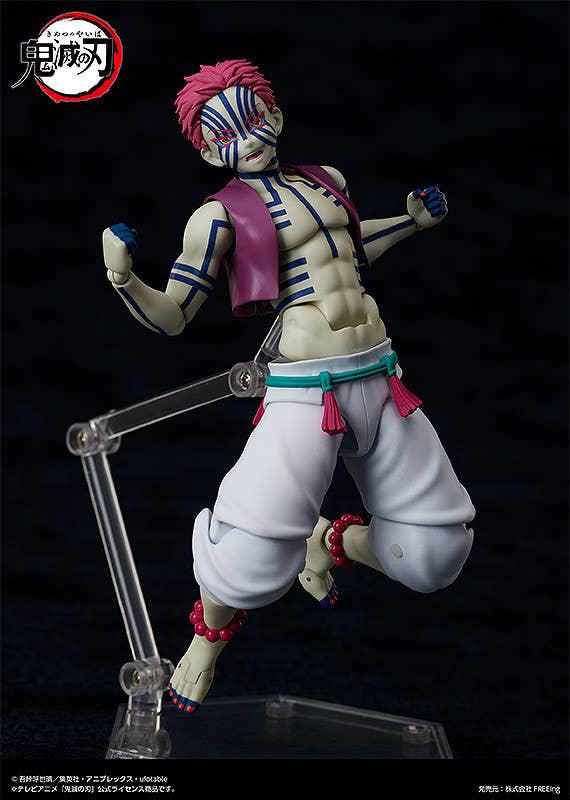 figma Akaza | 4570001514524