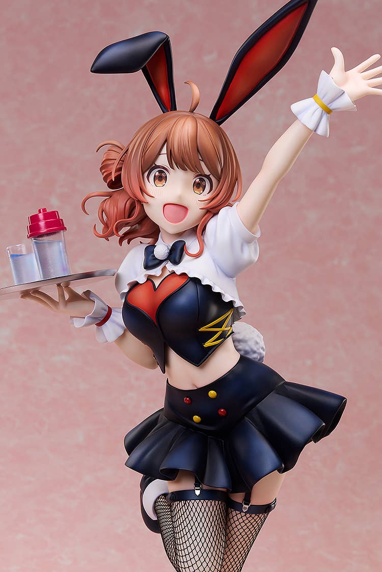 Ume Hanami: Bunny Ver. | 4570001514579