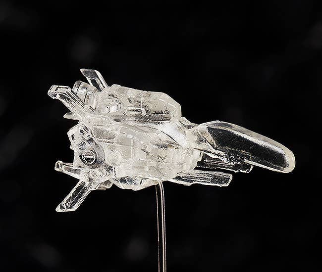 (Rerelease) figma Dobkeratops - Release Date: 07/2026 | 4570001514654