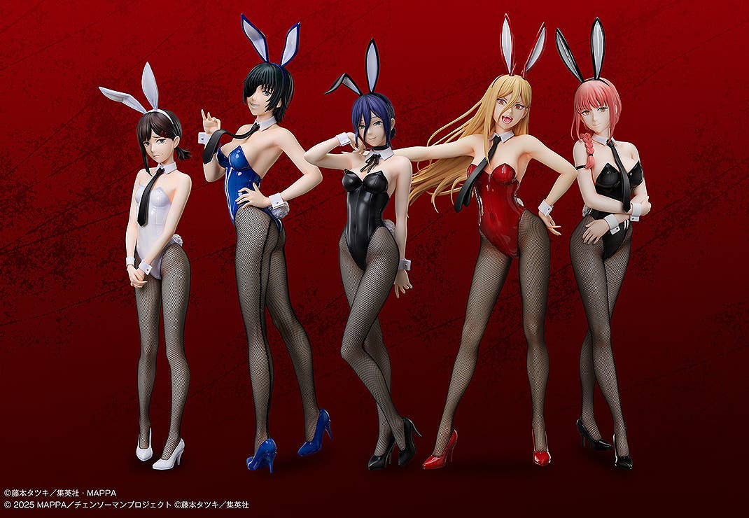 Reze: Bunny Ver. | 4570001514746