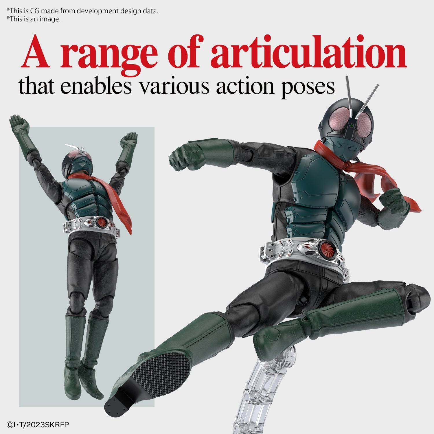 BANDAI Hobby Figure-rise Standard MASKED RIDER (SHIN MASKED RIDER)(4573102650894)