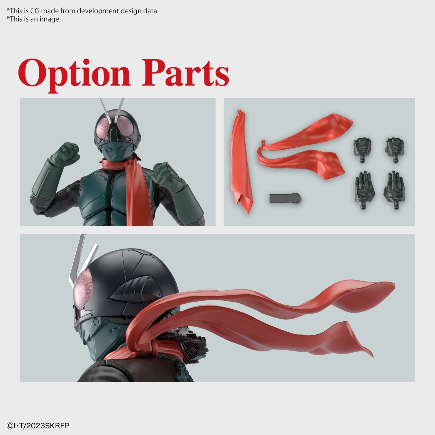BANDAI Hobby Figure-rise Standard MASKED RIDER (SHIN MASKED RIDER)(4573102650894)