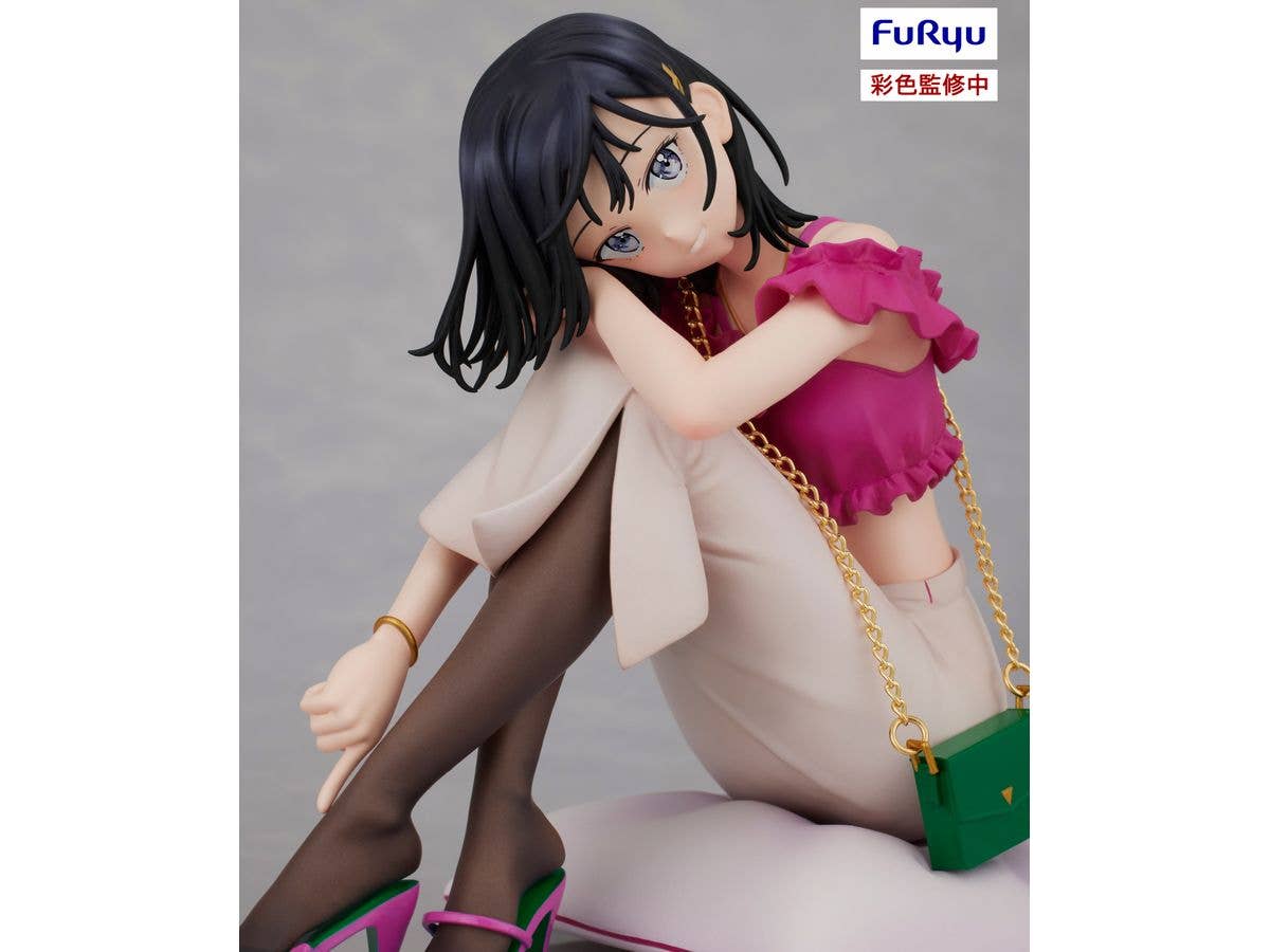 FURYU Corporation ADAGAKI AKI Not To Scale Figure | 4562240237517