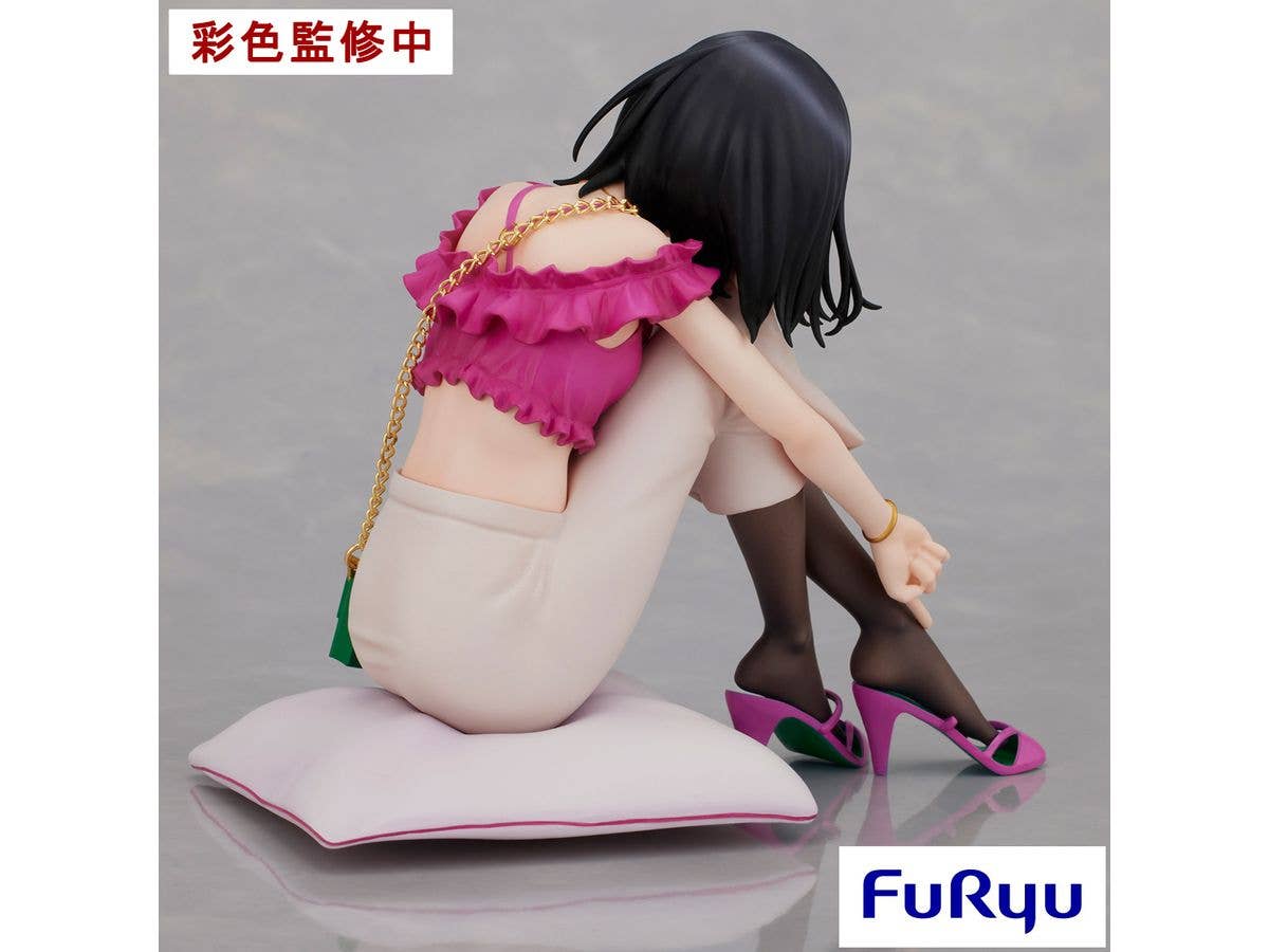 FURYU Corporation ADAGAKI AKI Not To Scale Figure | 4562240237517
