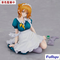FURYU Corporation KOIWAI YOSHINO Not To Scale Figure | 4562240237524