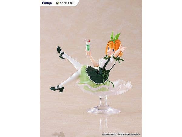 FURYU Corporation TENITOL Fig a la mode Yotsuba | 4580736406537