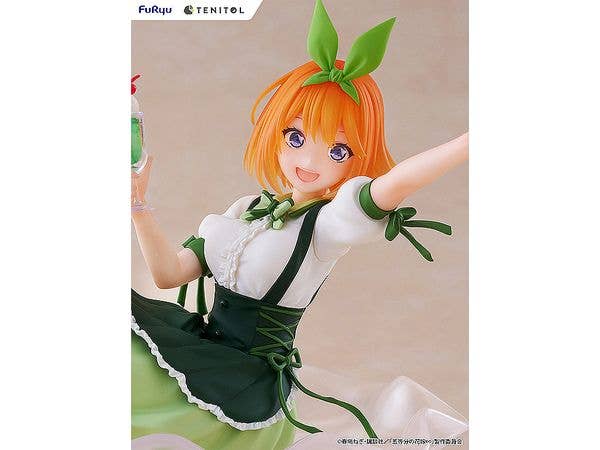 FURYU Corporation TENITOL Fig a la mode Yotsuba | 4580736406537