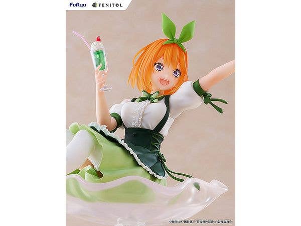 FURYU Corporation TENITOL Fig a la mode Yotsuba | 4580736406537