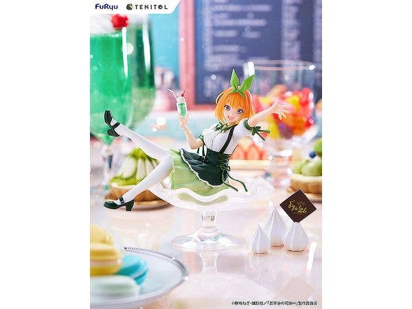 FURYU Corporation TENITOL Fig a la mode Yotsuba | 4580736406537