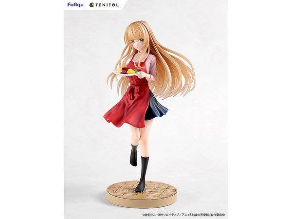 FuRyu TENITOL Mahiru Shiina | 4580736406636