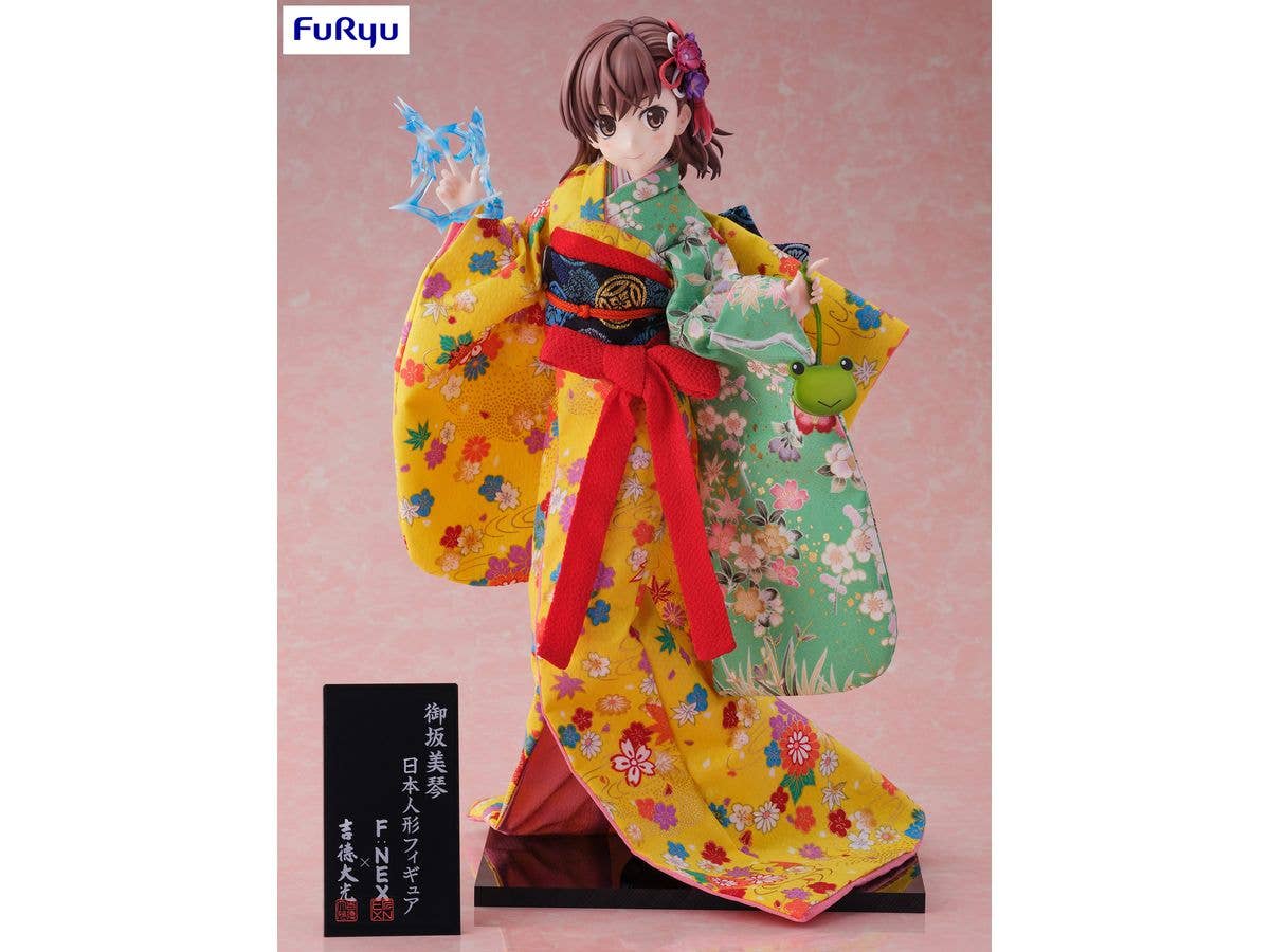 FURYU Corporation A Certain Scientific Railgun T Misaka Mikoto -Japanese Doll- 1/4 Scale Figure | 4582655077058