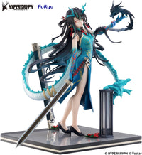 Arknights 1/7Figure - Dusk Everything is A Miracle VER. | 4582655077065